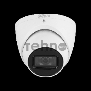 Видеокамера Dahua DH-IPC-HDW3441EMP-S-0280B-S2 уличная купольная IP-видеокамера Видеокамера Dahua DH-IPC-HDW3441EMP-S-0280B-S2 уличная купольная IP-видеокамера