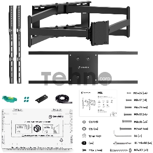 Кронштейн ONKRON M8L черный
