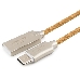 Кабель USB 2.0 Cablexpert CC-P-USBC02Gd-1M, AM/Type-C, серия Platinum, длина 1м, золотой, блистер, фото 1