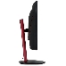 Монитор  31,5" ACER  Nitro XZ322QVbmiiphx , VA, 1920x1080, 165Hz, 1ms, 400nits,  178°/178°, 2xHDMI + DP + Колонки 2Wx2, Audio Out, FreeSync Premium, HDR 400 Curved  (изогнутый) (NEW), фото 1