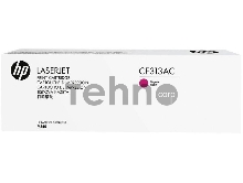 Контрактный Тонер-картридж HP 826A Mgn Contract LJ Toner Cartridge