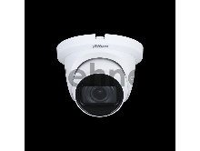Видеокамера Dahua DH-HAC-HDW1231TMQP-Z-A уличная купольная HDCVI-видеокамера