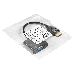 Кабель-переходник DisplayPort-DVI ExeGate EX-DPM-DVIF-0.1 (20M/19F, 0,1м), фото 1