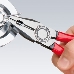 Пассатижи KNIPEX 0302180  180мм ручки с двухцветными многокомпонентными чехлами, фото 3