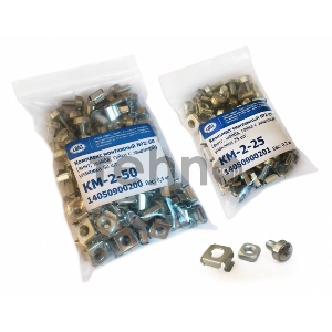 Комплект монтажный  ЦМО № 2 (винт, шайба, гайка с защелкой), упаковка 50 шт. (КМ-2-50) (50 шт)