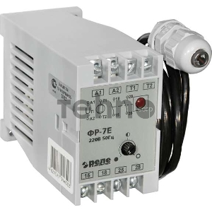 Фотореле ФР-7Е 220В 50Гц (8..20лк. 1.5м/кабель 8А 2НО) Реле и Автоматика A8222-77946503