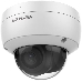 Видеокамера IP Hikvision DS-2CD2143G2-IU(4mm) 4-4мм цветная, фото 1
