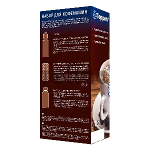 Topperr 3042 Набор для кофемашин, 3 предмета Topperr 3042 Набор для кофемашин, 3 предмета