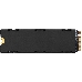 Накопитель  CORSAIR SSD MP600 Pro LPX, 500GB, M.2(22x80mm), NVMe 1.4, PCIe 4.0 x4, 3D TLC, R/W 7100/3700MB/s, IOPs 435 000/615 000, TBW 350, DWPD 0.38, with Heat Spreader (5 лет), фото 5