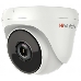Камера видеонаблюдения Hikvision HiWatch DS-T233 2.8-2.8мм цветная, фото 1