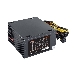 Блок питания 650W ExeGate 650NPXE(+PFC), ATX, PC, black, 12cm fan, 24+(4+4)p, (6+2)p PCI-E, 3*SATA + кабель 220V в комплекте, фото 1