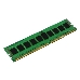 Модуль памяти Kingston for HP/Compaq DDR4 DIMM  16GB 2666MHz ECC Module, фото 1
