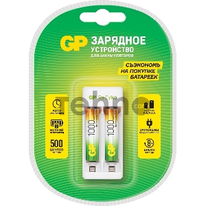 Зарядное устройство GP Rechargeable E211/100AAAHCCS-2CR1 AA/AAA NiMH 1000mAh (2шт) блистер