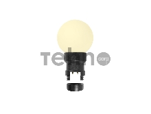 Лампа шар 6 LED вместе с патроном для белт-лайта, цвет: ТЕПЛЫЙ БЕЛЫЙ, Ø45мм, белая матовая колба