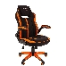 Игровое кресло Chairman game 19 чёрное/оранжевое  (ткань полиэстер, пластик, газпатрон 3 кл, ролики, механизм качания), фото 1