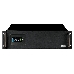 Источник бесперебойного питания Powercom King Pro RM KIN-3000AP LCD 1800Вт 3000ВА черный, фото 4