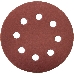 Шлифовальная бумага, лента, круги Круг шлифовальный ЗУБР "МАСТЕР" (35562-125-600) универсальный, из абразивной бумаги на велкро основе, 8 отверстий, Р600, 125мм, 5шт, фото 2