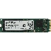 Твердотельный накопитель Micron 5300 PRO 480GB M.2 SATA Non-SED Enterprise Solid State Drive, фото 2