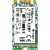 Накопитель SSD M.2 Transcend 500Gb MTS425 <TS500GMTS425S> (SATA3, up to 530/480MBs, 3D NAND, 180TBW, 22x42mm), фото 7
