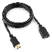 Кабель Удлинитель кабеля HDMI Cablexpert CC-HDMI4X-6, 1.8м, v2.0, 19M/19F, черный, позол.разъемы, экран, пакет, фото 1