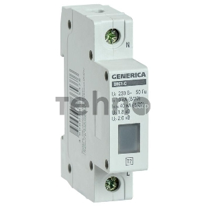 Ограничитель перенапряжения ОПС1-C 1Р 10/40кА 230В GENERICA IEK MOP20-1-C-G