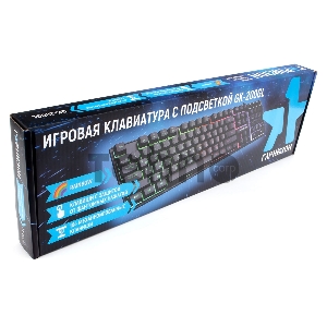 Клавиатура игровая Гарнизон GK-200GL, подсветка, USB, черный, антифант и мех. клав,12 доп ф-ц., каб 1,5м