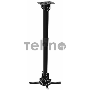 Кронштейн для проектора Cactus CS-VM-PR16L-BK черный макс.13.6кг настенный и потолочный поворот и наклон Кронштейн для проектора Cactus CS-VM-PR16L-BK черный макс.13.6кг настенный и потолочный поворот и наклон