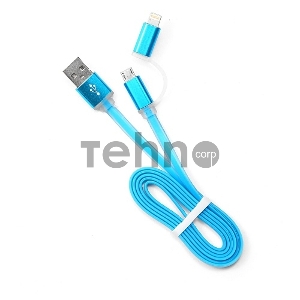 Кабель USB 2.0 Cablexpert CC-mAPUSB2bl1m, AM/microBM 5P - iPhone lightning, 1м, комбо кабель, алюминиевые разъемы, голубой, блистер
