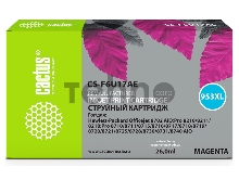 Картридж струйный Cactus 953XL CS-F6U17AE пурпурный (7.83мл) для HP OJ Pro 7740/8210/8218/8710/8715