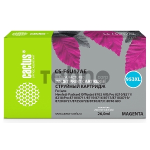 Картридж струйный Cactus 953XL CS-F6U17AE пурпурный (7.83мл) для HP OJ Pro 7740/8210/8218/8710/8715