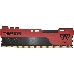 Оперативная память 8Gb DDR4 3200MHz Patriot Viper Elite II (PVE248G320C8) CL18, фото 3
