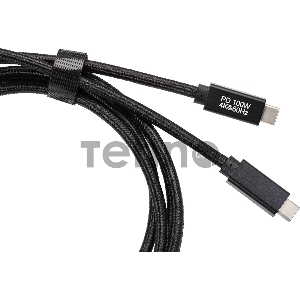 Кабель USB 3.1 Type Cm -- Cm  IC 5А 20Gbs длина 2M, Telecom <TC420B-2M> черный