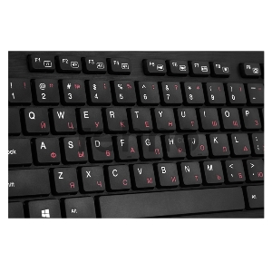 Беспроводная клавиатура SVEN KB-E5800W