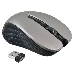 Мышь Oklick 545MW черный/серый оптическая (1600dpi) беспроводная USB (4but), фото 5