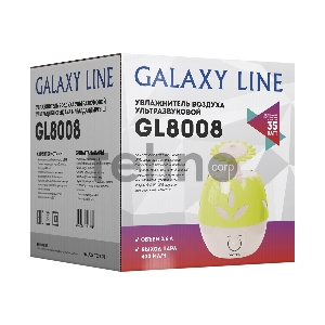 Увлажнитель воздуха Galaxy GL 8008л