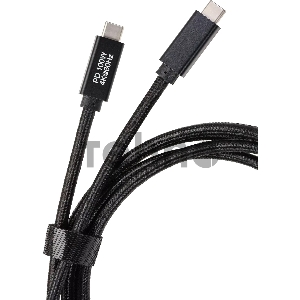 Кабель USB 3.1 Type Cm -- Cm  IC 5А 20Gbs длина 2M, Telecom <TC420B-2M> черный