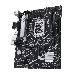 Материнская плата Asus PRIME B760M-K Soc-1700 Intel B760 2xDDR5 mATX AC`97 8ch(7.1) GbLAN RAID+VGA+HDMI, фото 10