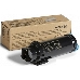 Тонер-картридж Xerox 106R03481 голубой для Phaser 6510/WorkCentre 6515 1000 стр.(Channels), фото 1