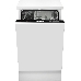 Встраиваемая посудомоечная машина HANSA ZIM476H, фото 2