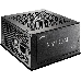 Игровой блок питания чёрный XPG PYLON450B-BLACKCOLOR (450 Вт, PCIe-2шт, ATX v2.31, Active PFC, 120mm Fan, 80 Plus Bronze), фото 1