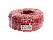 Кабель сигнальный REXANT KСВВнг(А)-LS 20х0,5 мм, бухта 200м