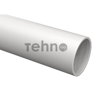Труба гладкая жесткая ПВХ d16мм (дл.3м) ИЭК CTR10-016-K41-111I