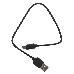 Кабель USB 2.0 Pro Гарнизон GCC-mUSB2-AMBM-0.3M, AM/microBM 5P, 0.3м, пакет, фото 1
