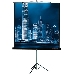 Экран на штативе Lumien Master View 128x171 см Matte White FiberGlass (LMV-100106), фото 2