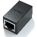 Модуль RJ-45 (F) <->RJ-45(F) ,FTP, проходной, ABS пластик, черный, кат. 5e VCOM <CT251S>, фото 5