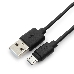 Кабель USB 2.0 Pro Гарнизон GCC-mUSB2-AMBM-0.3M, AM/microBM 5P, 0.3м, пакет, фото 2