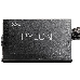 Игровой блок питания чёрный XPG PYLON450B-BLACKCOLOR (450 Вт, PCIe-2шт, ATX v2.31, Active PFC, 120mm Fan, 80 Plus Bronze), фото 3