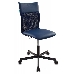 Кресло Бюрократ CH-1399/BLUE спинка сетка синий сиденье синий искусственная кожа крестовина металл, фото 1