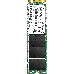 Накопитель SSD M.2 Transcend 1.0Tb MTS825 <TS1TMTS825S> (SATA3, up to 550/500MBs, 3D NAND, 360TBW, 22x80mm), фото 8