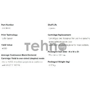 Тонер-картридж Lexmark CS310/410/510 4K Черный Return Program